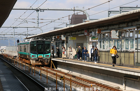 A79加古川　3ry308