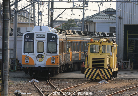豊橋5　高師車両区w1989
