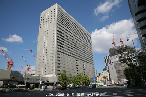 9大阪 hx501