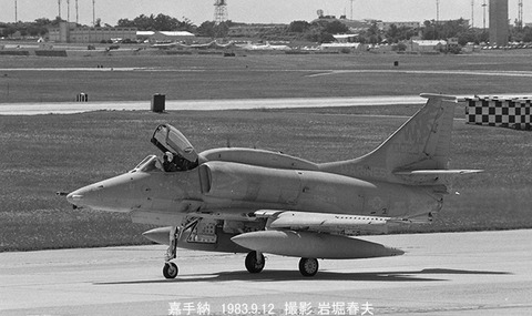 8304030　USmarines A4