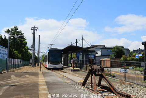 地鉄 、岩瀬浜3w6444