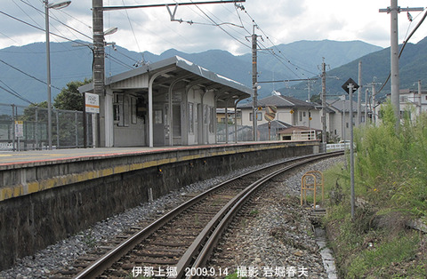 伊那上郷　3i9810