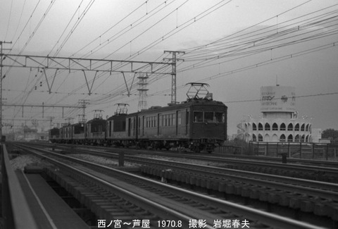7004369 NA配給電車