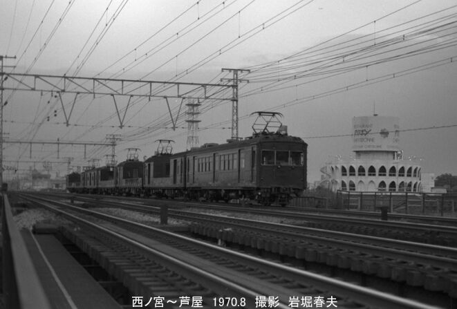 最近の鉄道雑誌2022-9 : 鉄道写真家 岩堀春夫のblog2