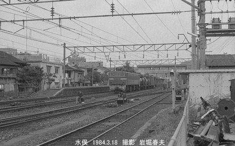 8401623 水俣駅構内