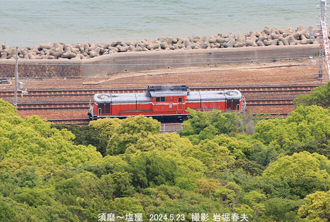 摂州須磨浦真景 摂州須磨浦真景