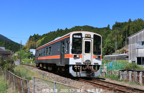 キハ11-0304 ,伊勢奥津t5996