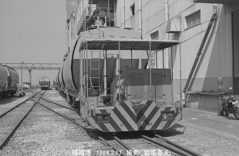 8401519 アント福岡港