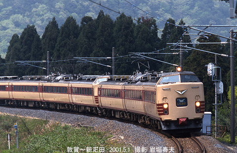 A06432　しらさぎ