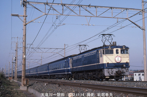 19821114EF651100さくら天竜川