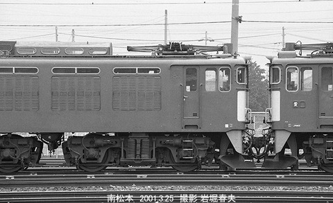 0102721　EF646南松本