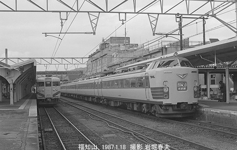 8700809　北近畿福知山