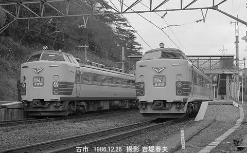 8672310　クハ481-339古市