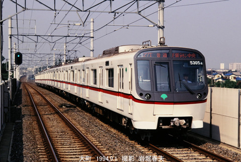d419524 東京都5305大町