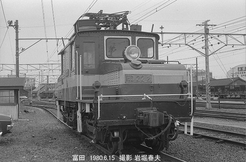 8004901 三岐ED222