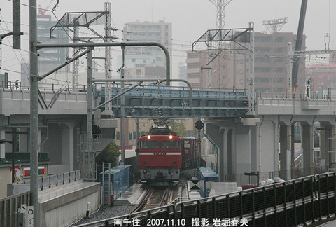 EF81097　+,南千住gy554