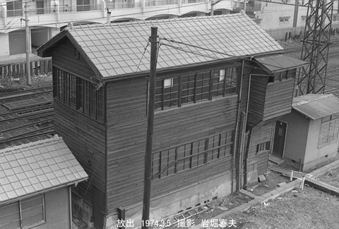 7403404 放出駅構内