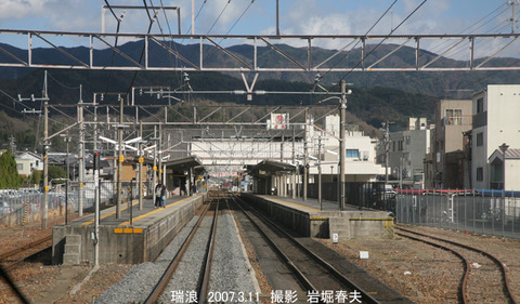 瑞浪 3g3214