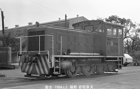 8470106　富士運送DB107