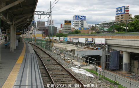 03阪神9尼崎c8205