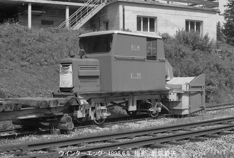 9807706 BLMフォードX25