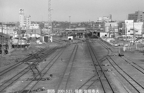 0104719 釧路駅構内上り方
