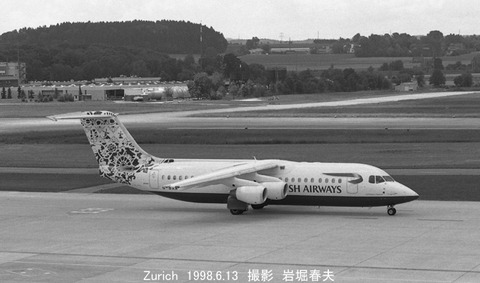 9808227 BA アフロ G-BXAR