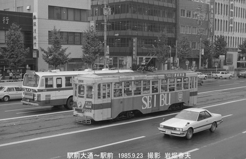 8506518 豊橋鉄道市内線3102