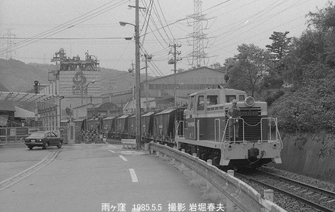 8504220 北九州港湾局