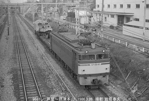 8602416　EF6540AM