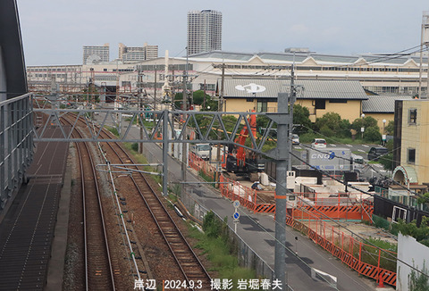 A43 岸辺4x9468