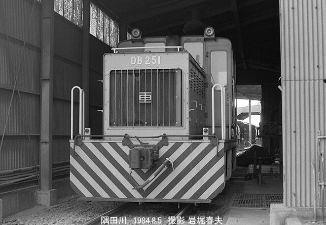 東京遠征1984-8墨田編 : 鉄道写真家 岩堀春夫のblog2