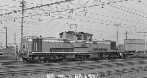 8505601 DD511035稲沢