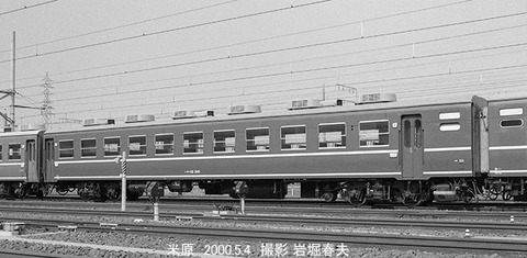 0004236 オハ12-341米原