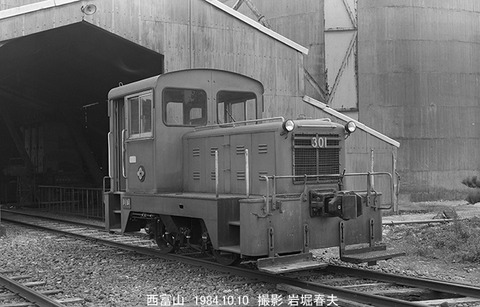 8472506　住セ西富山KJ301