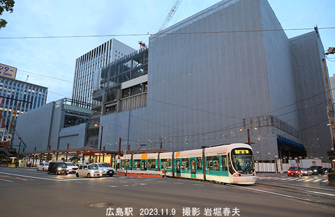 広電5105 、広島駅wy245