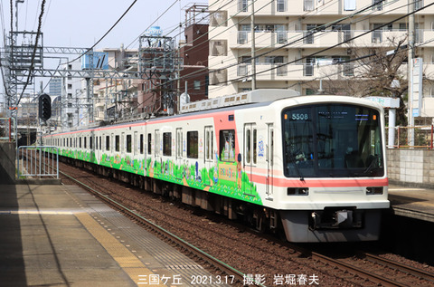 泉北5508 、三国ケ丘u3616