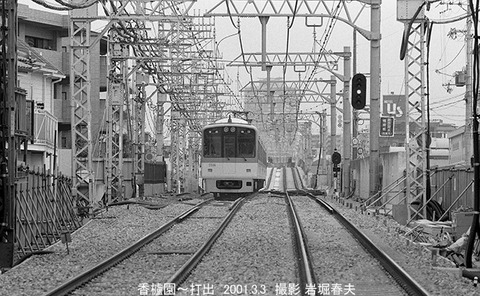 0102234 阪神5506打出