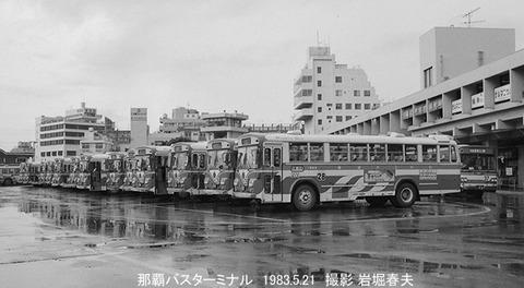 8303008 琉球バス、那覇BT