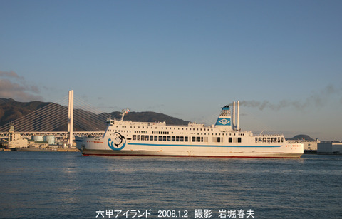 4スターダイアモンド h1841