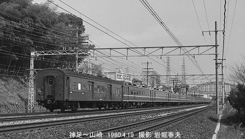 8002606 山崎14系急行