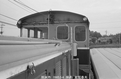 8503523 筑後市DC354保存