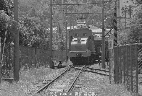 8604317　近江ED31武佐