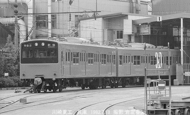 関西の専用線巡りその2 : 鉄道写真家 岩堀春夫のblog2