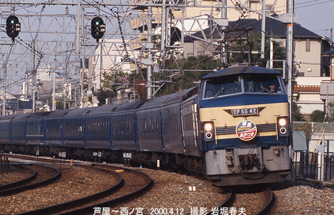 042818　あかつき彗星NA