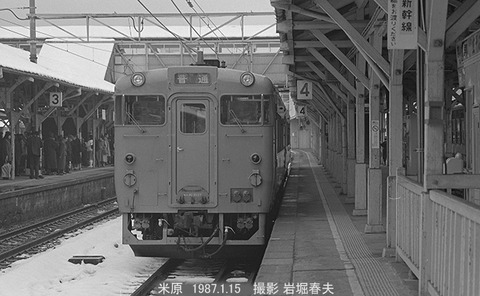 8700324　キハ40-2137米原