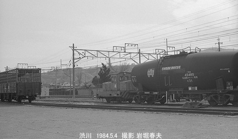 8404018　渋川日通DL