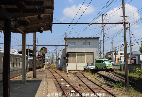 水間 、水間観音3x8384