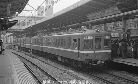 8202504　京急1021