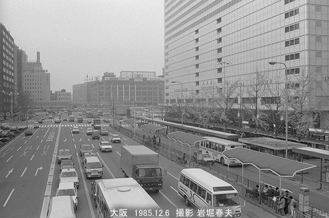 8509413 大阪駅前